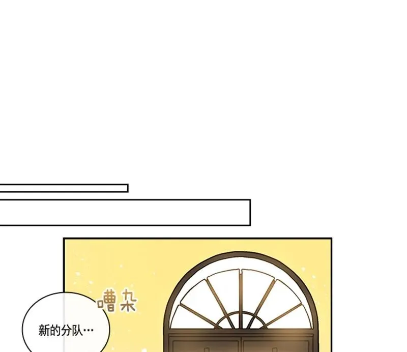 056 第五十六章 第42页