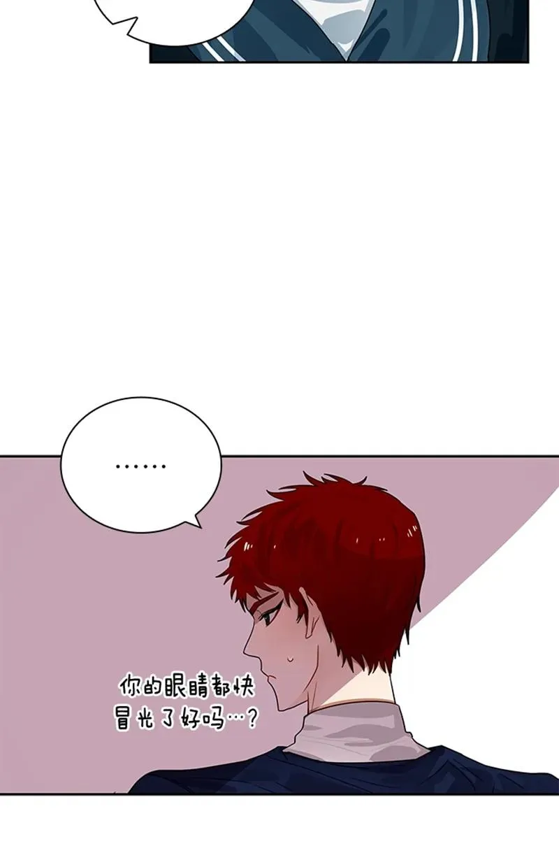 057 第五十七章 第7页