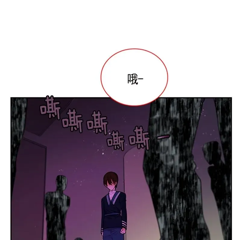 058 第五十八章 第6页