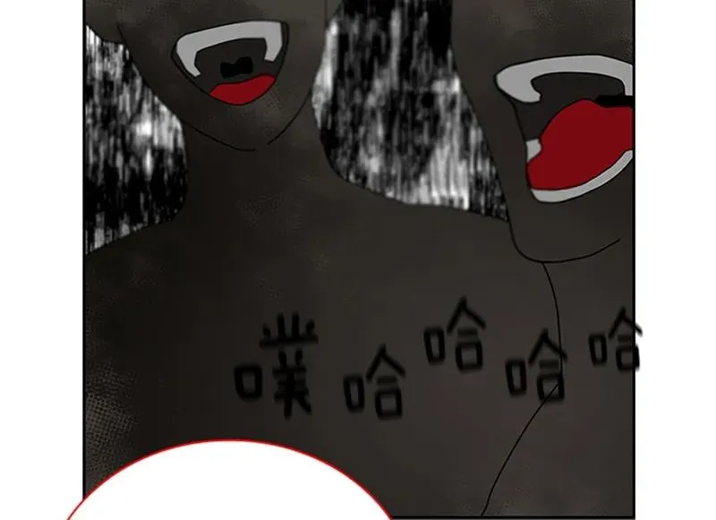 058 第五十八章 第16页