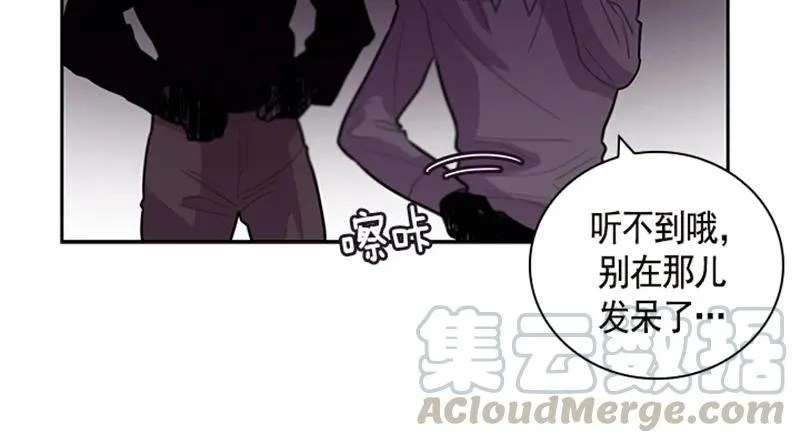058 第五十八章 第22页