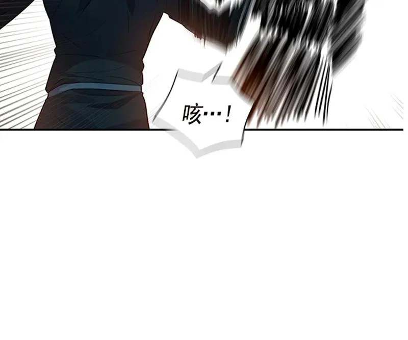 058 第五十八章 第37页