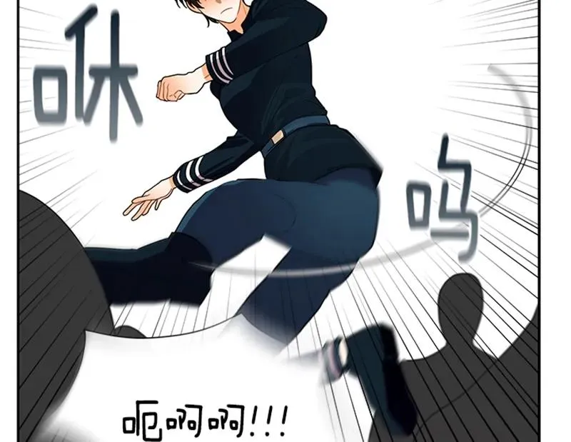 058 第五十八章 第40页