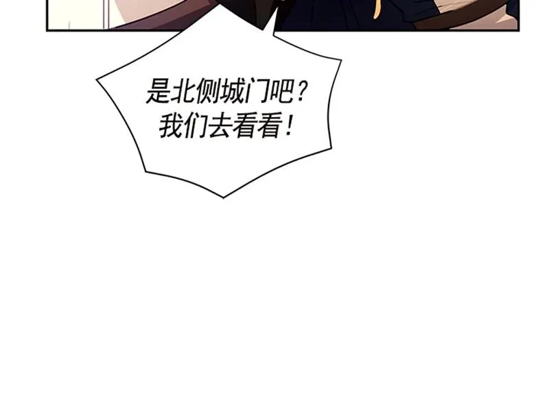 058 第五十八章 第54页