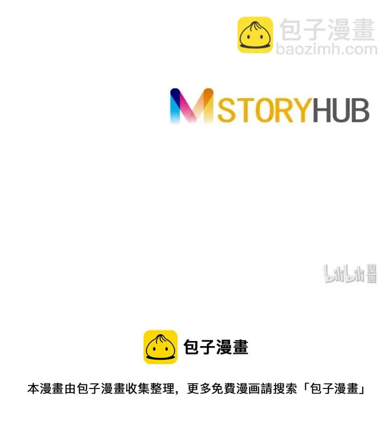 058 第五十八章 第60页