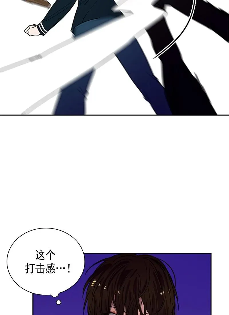 059 第五十九章 第7页