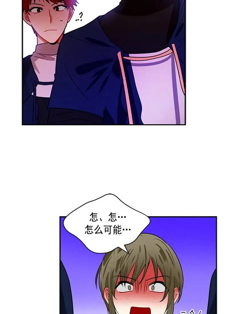 059 第五十九章 第12页