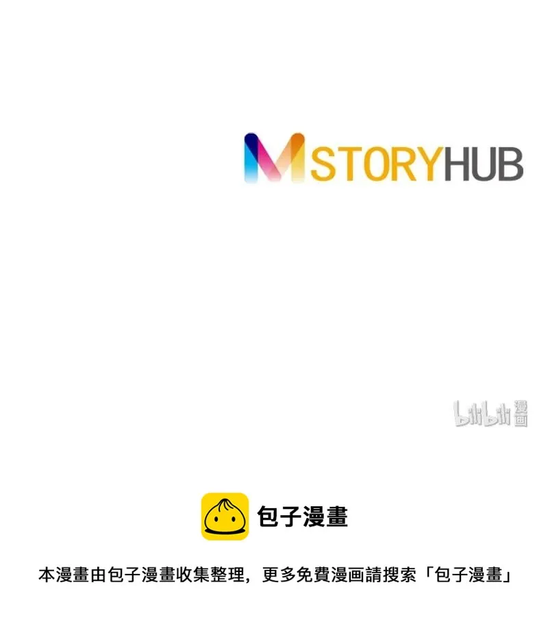059 第五十九章 第36页