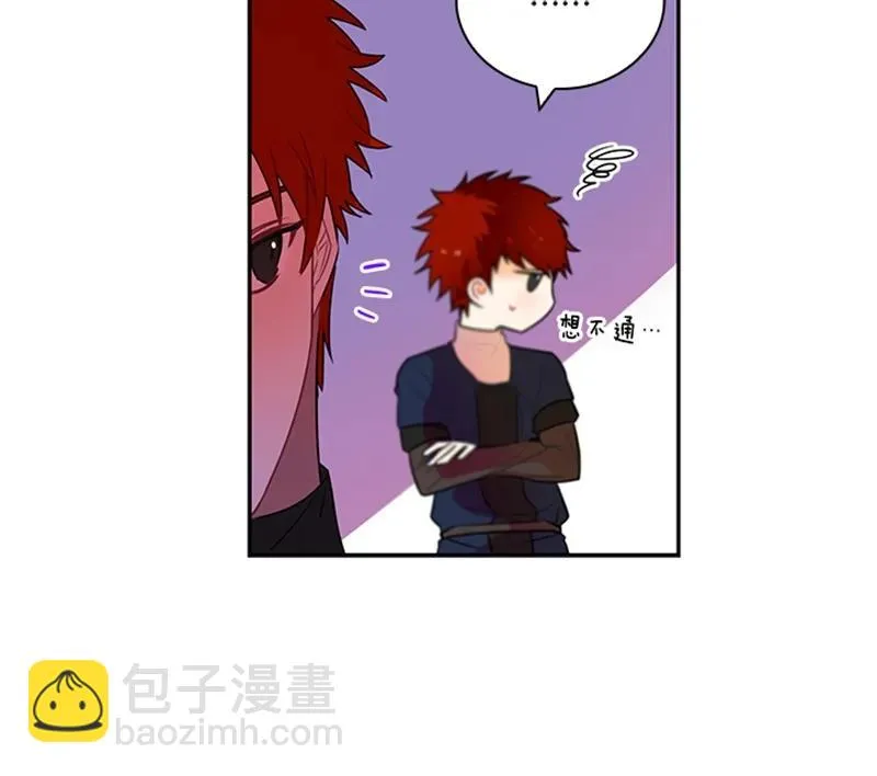 060 第六十章 第37页