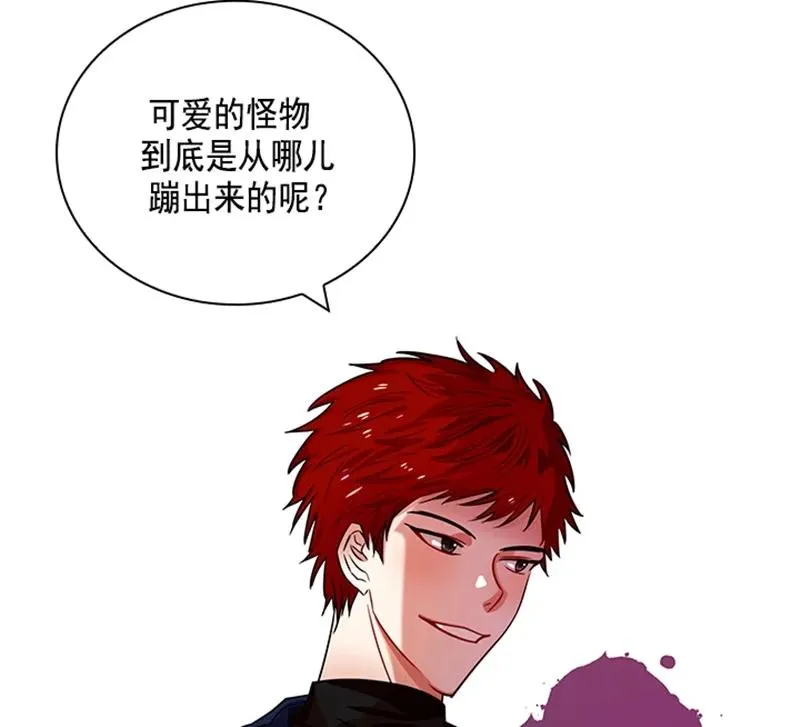 060 第六十章 第48页