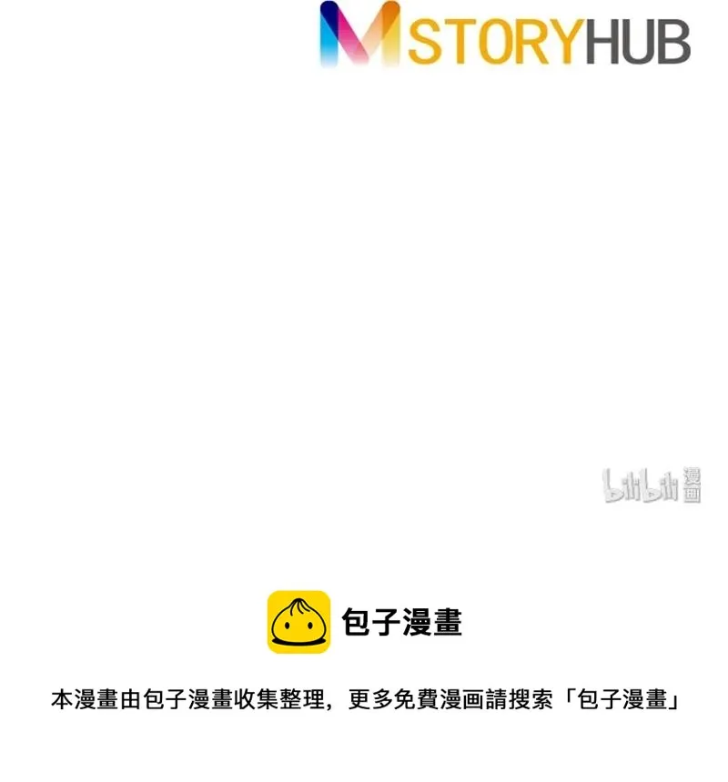 060 第六十章 第51页