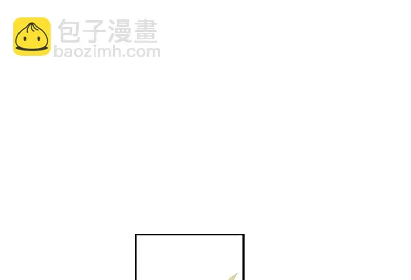 061 第六十一章 第9页