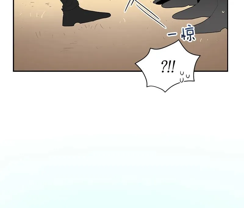 061 第六十一章 第46页