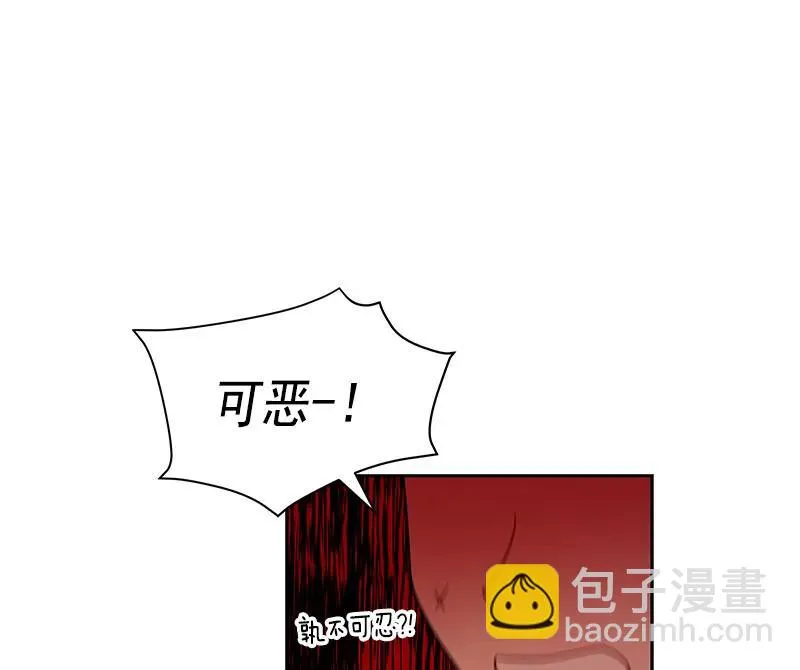 061 第六十一章 第49页