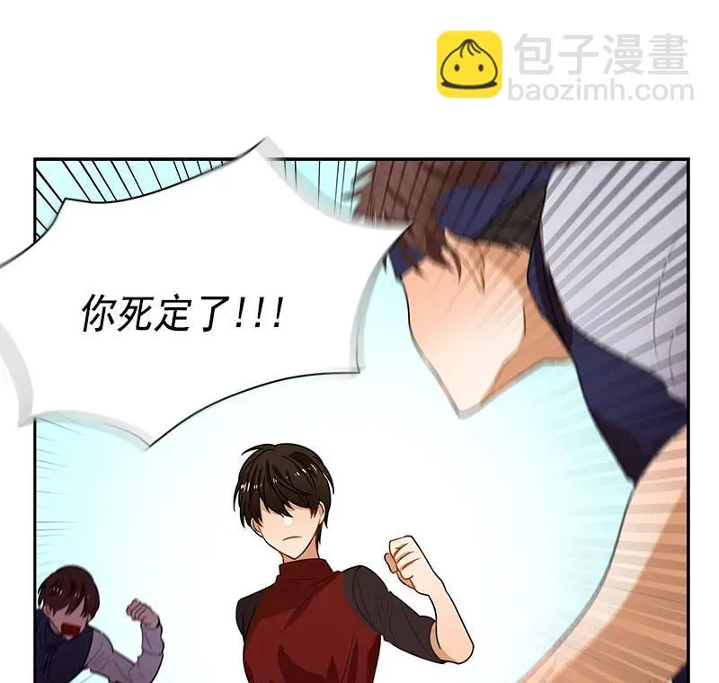 061 第六十一章 第51页
