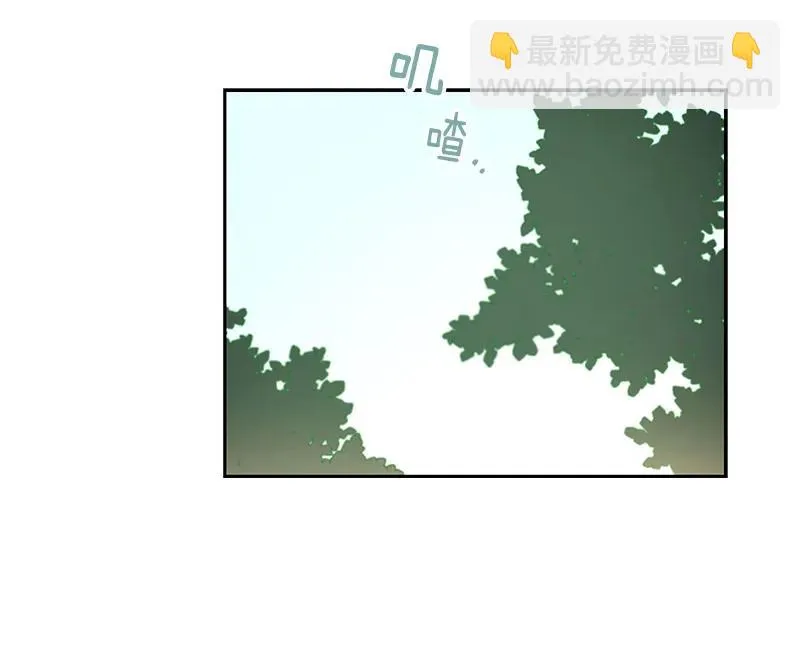 061 第六十一章 第54页