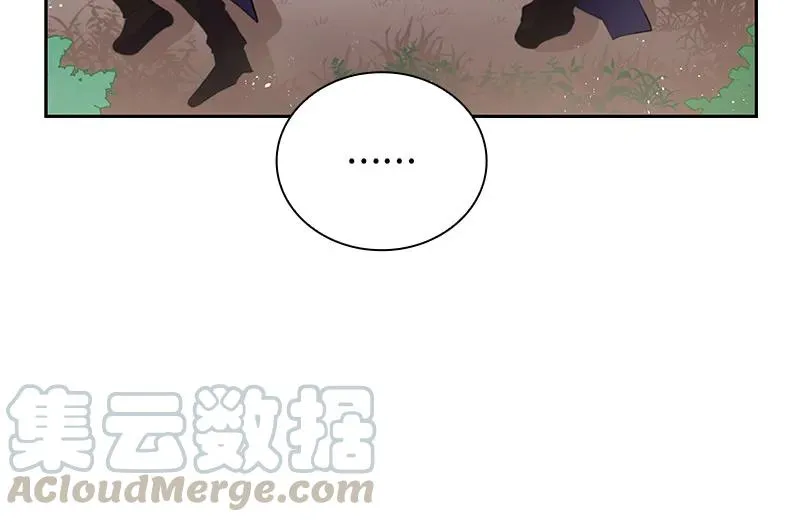 061 第六十一章 第57页