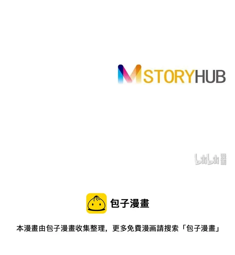 061 第六十一章 第58页