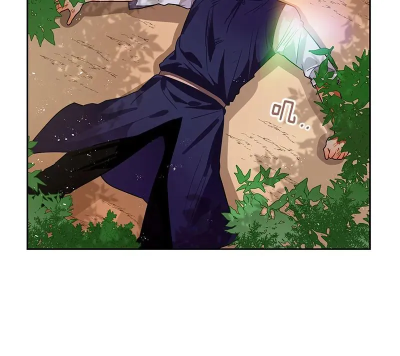 062 第六十二章 第2页