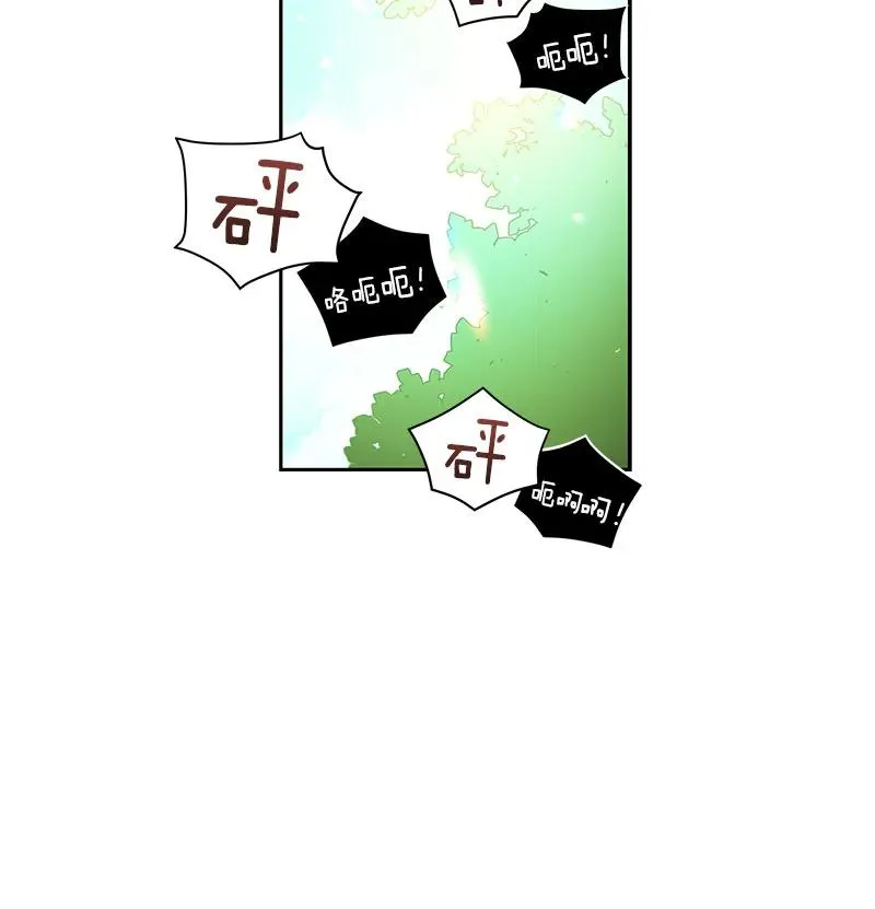 062 第六十二章 第17页