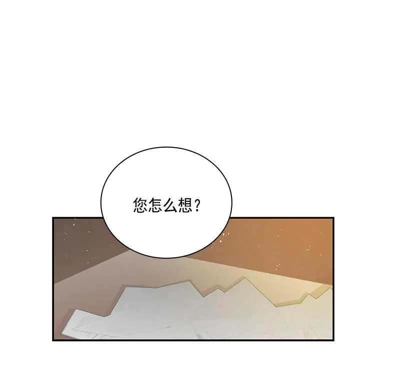 062 第六十二章 第30页
