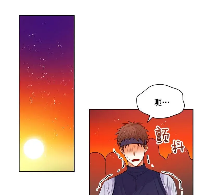 062 第六十二章 第38页