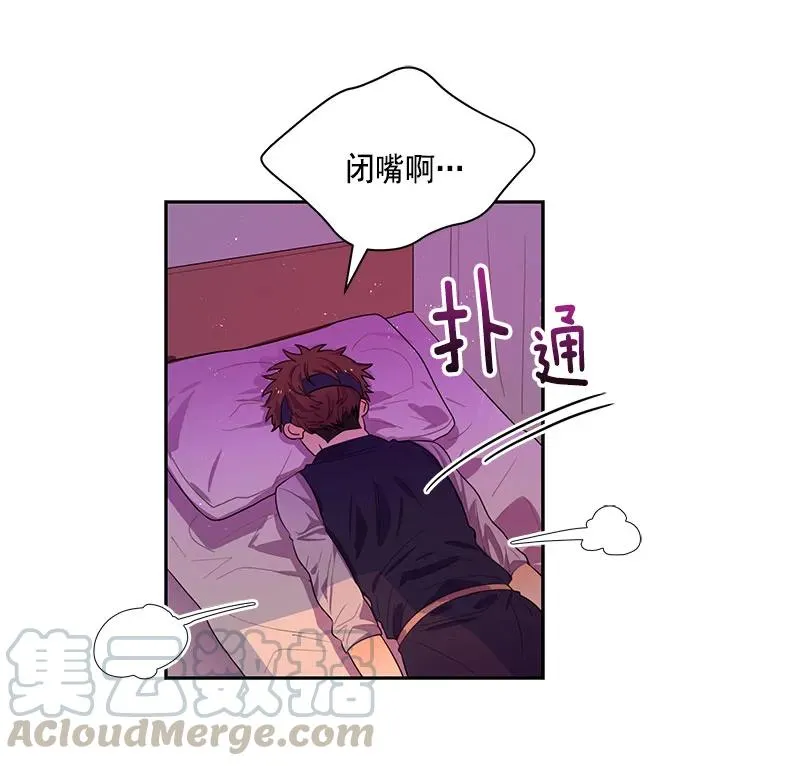 062 第六十二章 第43页