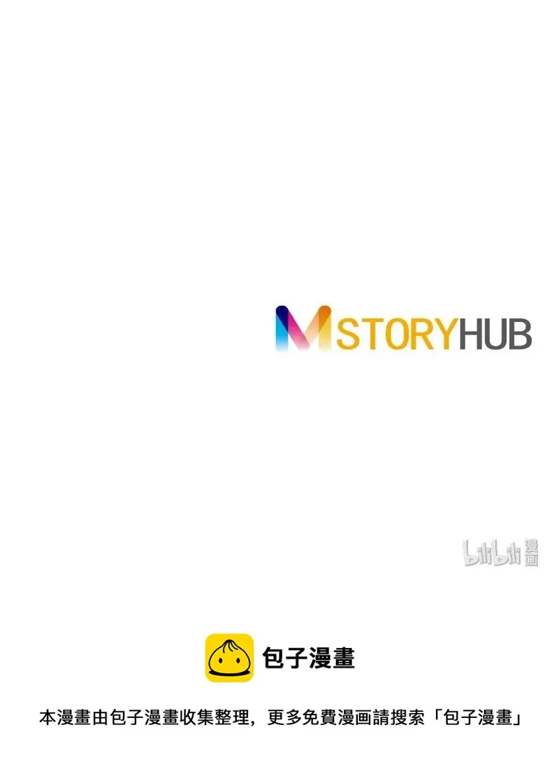 062 第六十二章 第51页