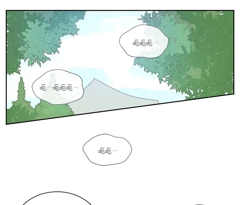 063 第六十三章 第3页