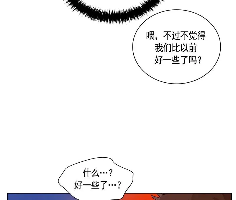 063 第六十三章 第24页