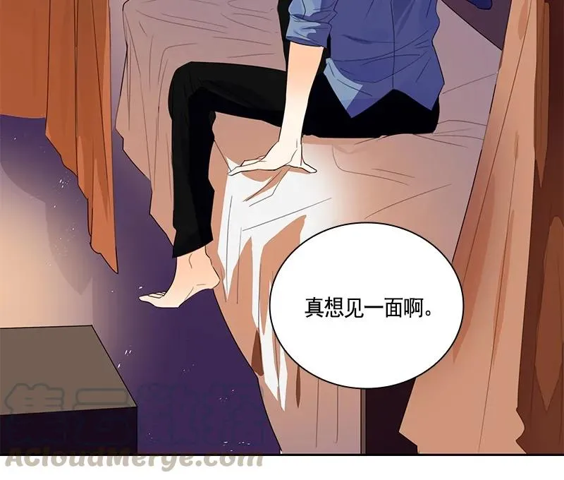 064 第六十四章 第43页