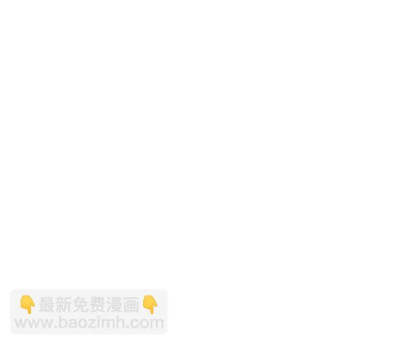 064 第六十四章 第44页