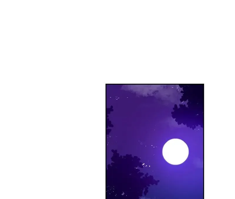 064 第六十四章 第45页