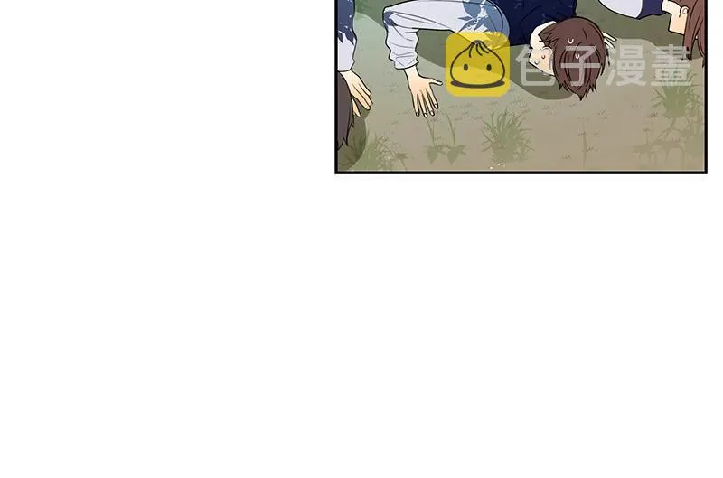 065 第六十五章 第5页