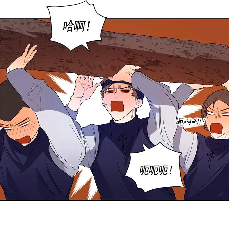 065 第六十五章 第6页