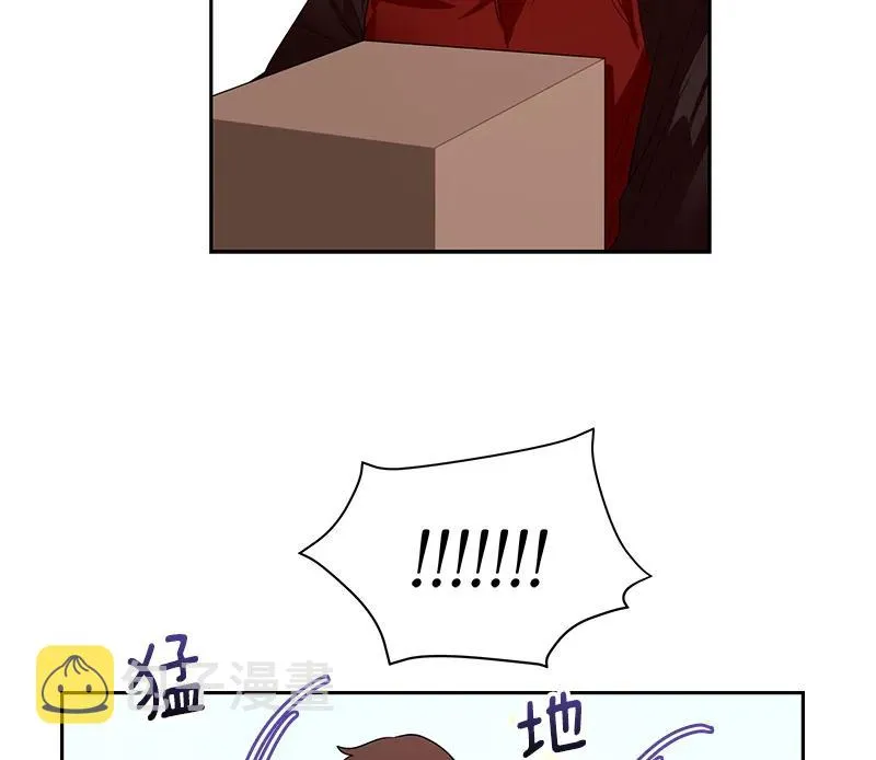 065 第六十五章 第11页