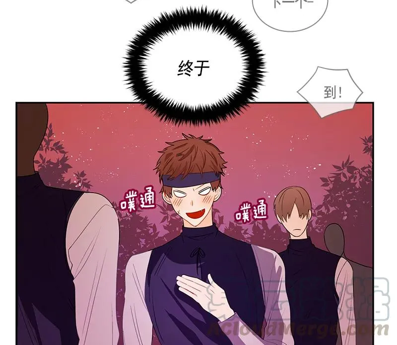 065 第六十五章 第15页