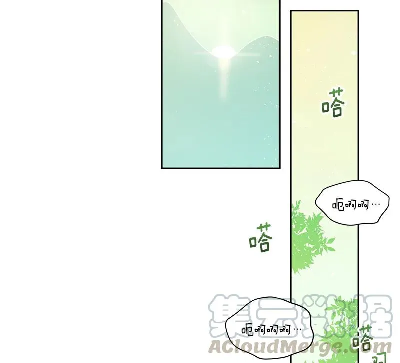 065 第六十五章 第22页