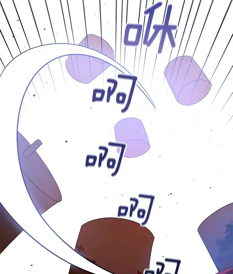 065 第六十五章 第31页