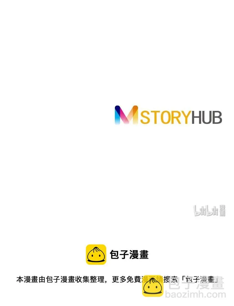 065 第六十五章 第53页