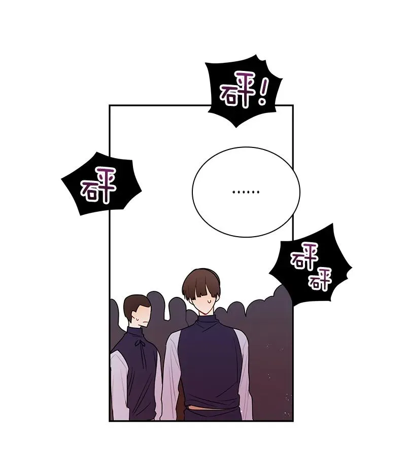 066 第六十六章 第4页