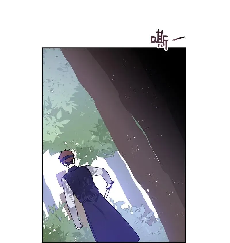 066 第六十六章 第7页