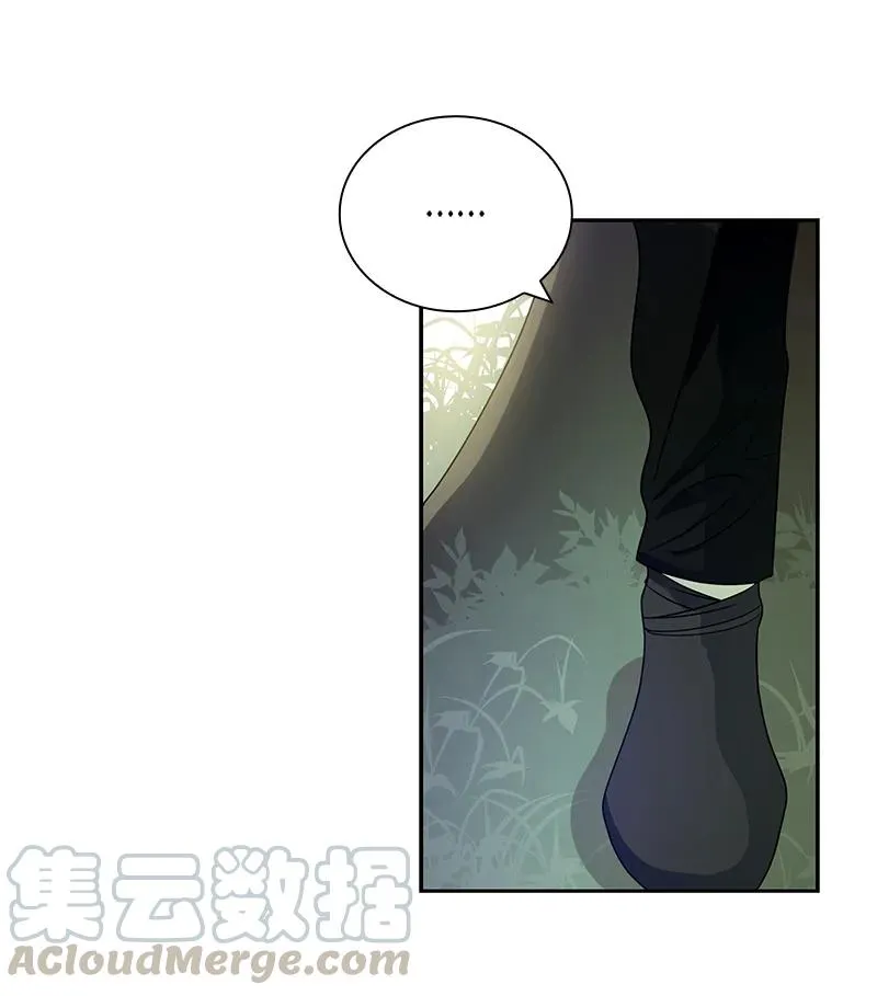 066 第六十六章 第8页