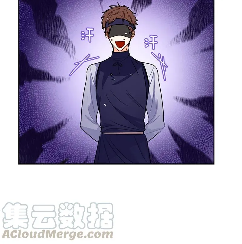 066 第六十六章 第22页