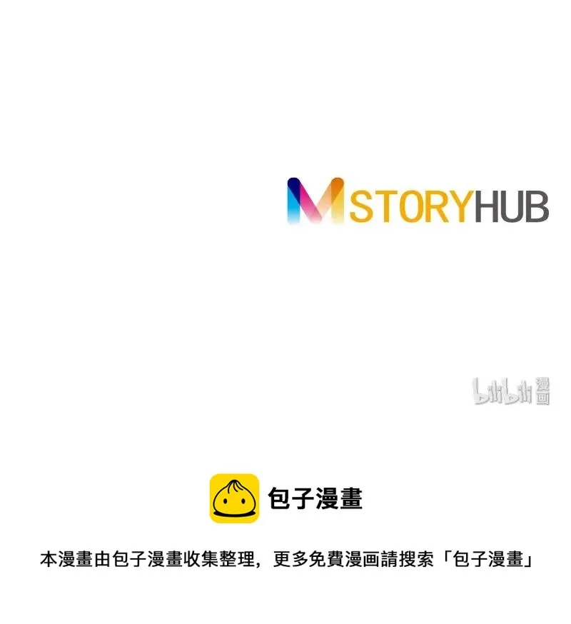 066 第六十六章 第45页