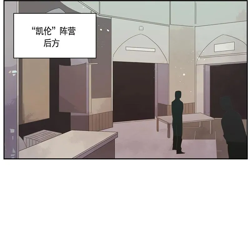 067 第六十七章 第16页