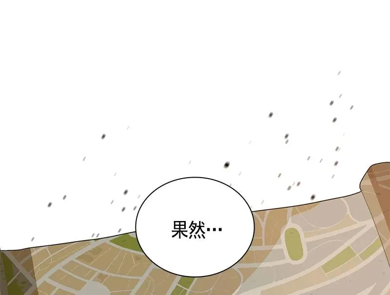 067 第六十七章 第47页