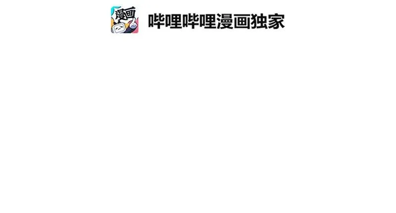 068 第六十八章 第12页