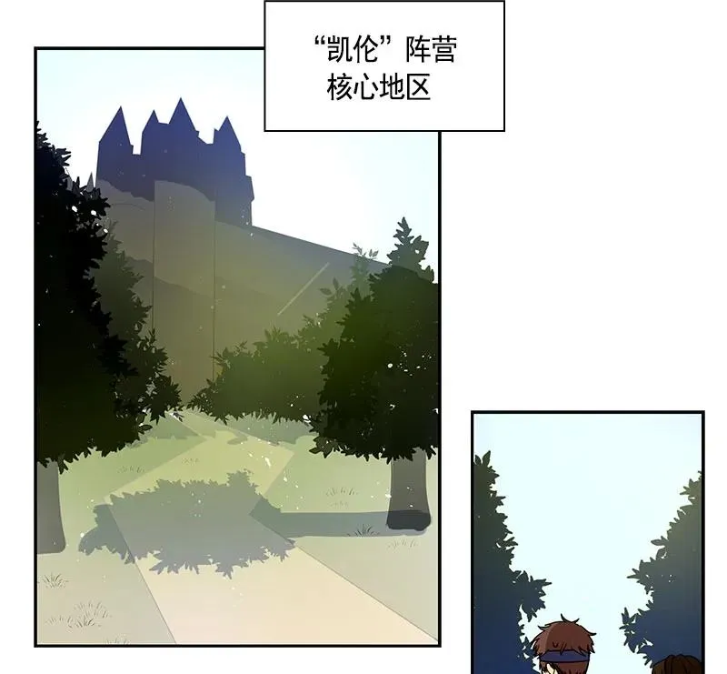 068 第六十八章 第14页