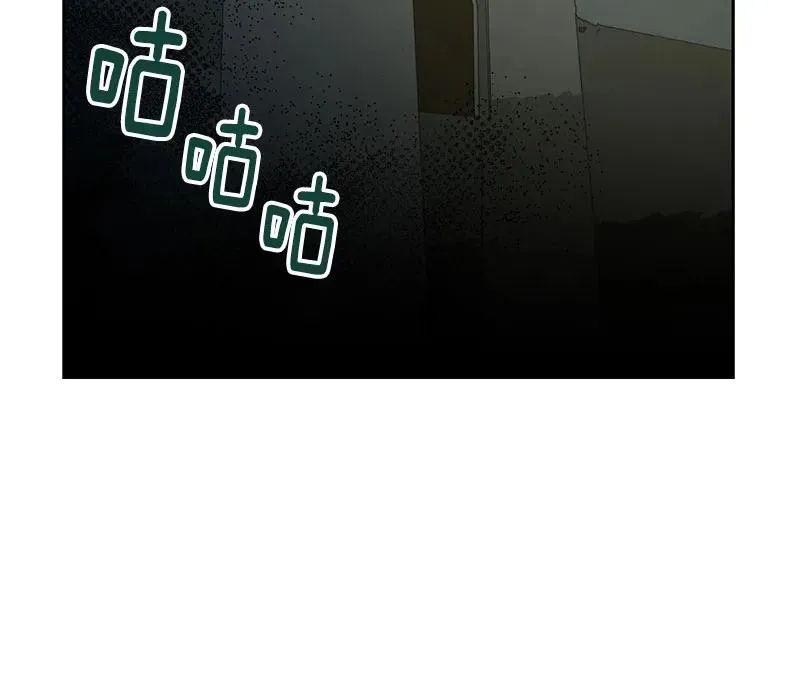 068 第六十八章 第16页